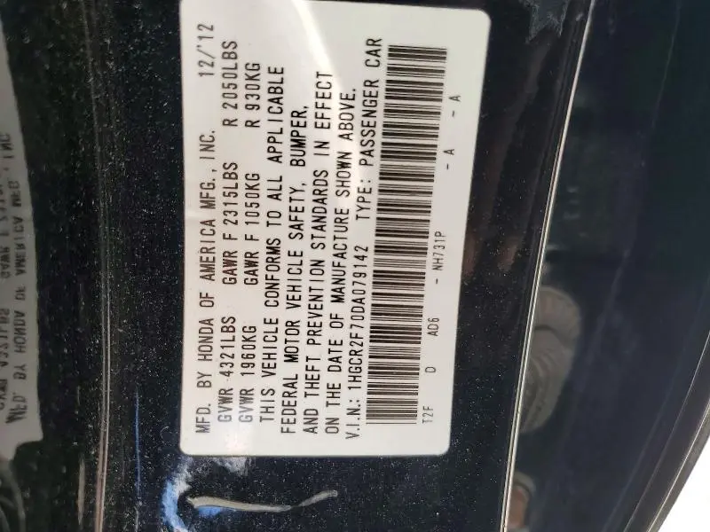 2013 HONDA ACCORD EX  