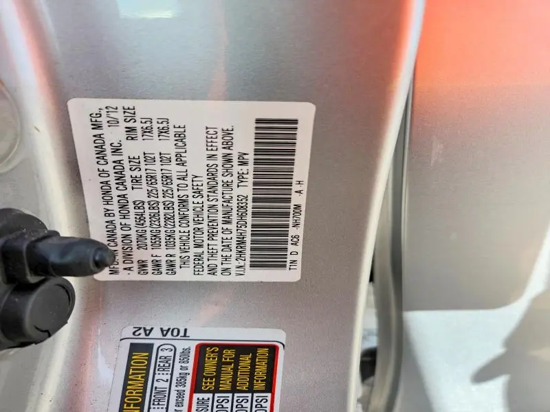 2013 HONDA CR-V EXL  