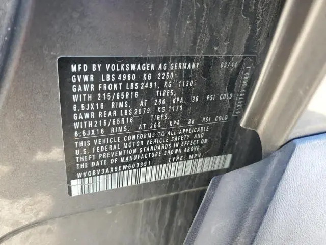 2014 VOLKSWAGEN TIGUAN S