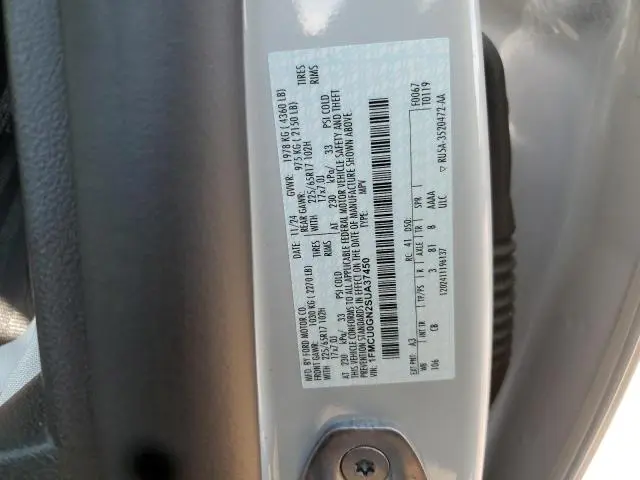 2025 FORD ESCAPE ACTIVE  