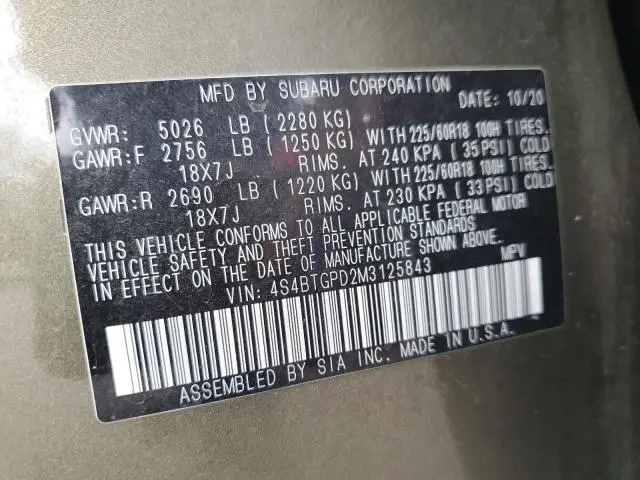 2021 SUBARU OUTBACK TOURING  