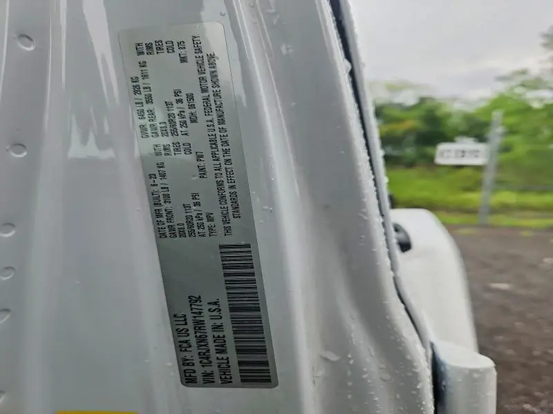 2024 JEEP WRANGLER 4XE  