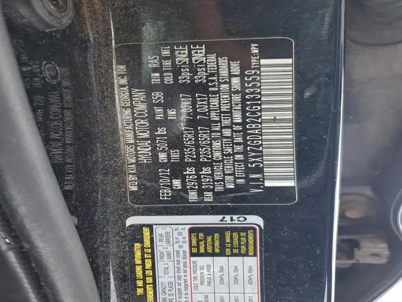 2012 HYUNDAI SANTA FE GLS  