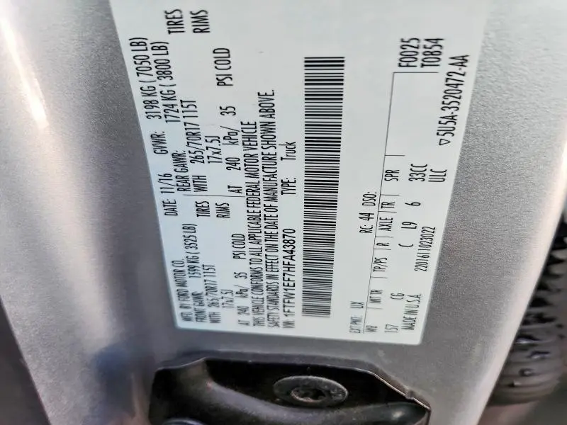 2017 FORD F150 SUPERCREW  
