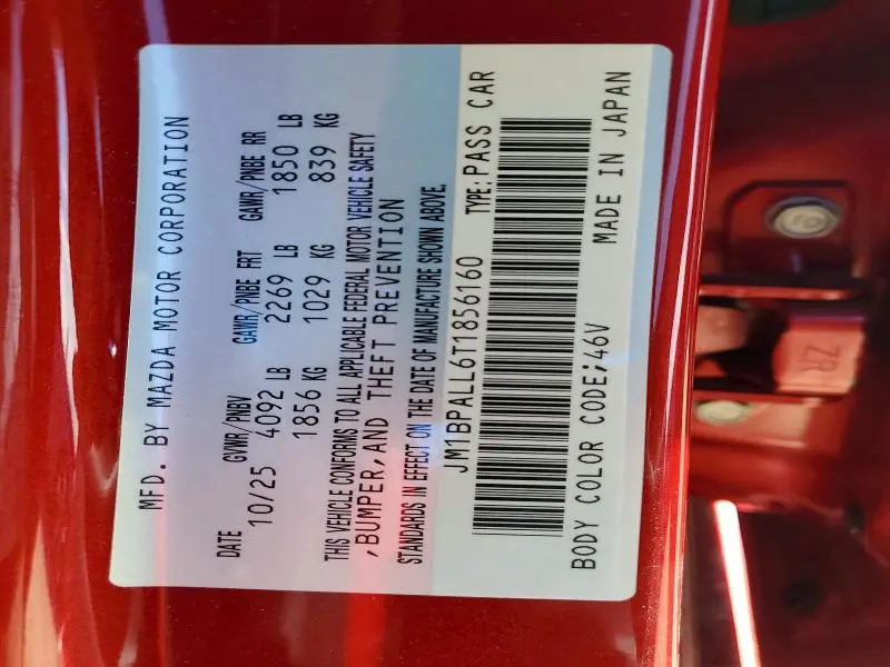 2026 MAZDA 3 PREFERRED  