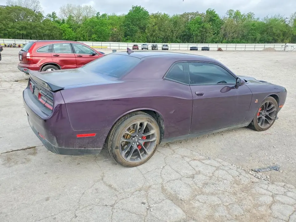 2021 DODGE CHALLENGER R  