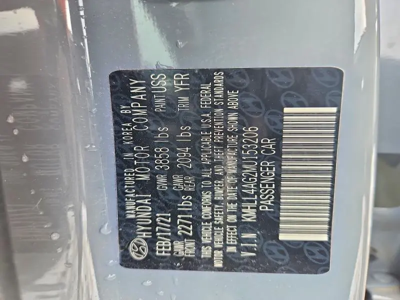 2021 HYUNDAI ELANTRA SE  