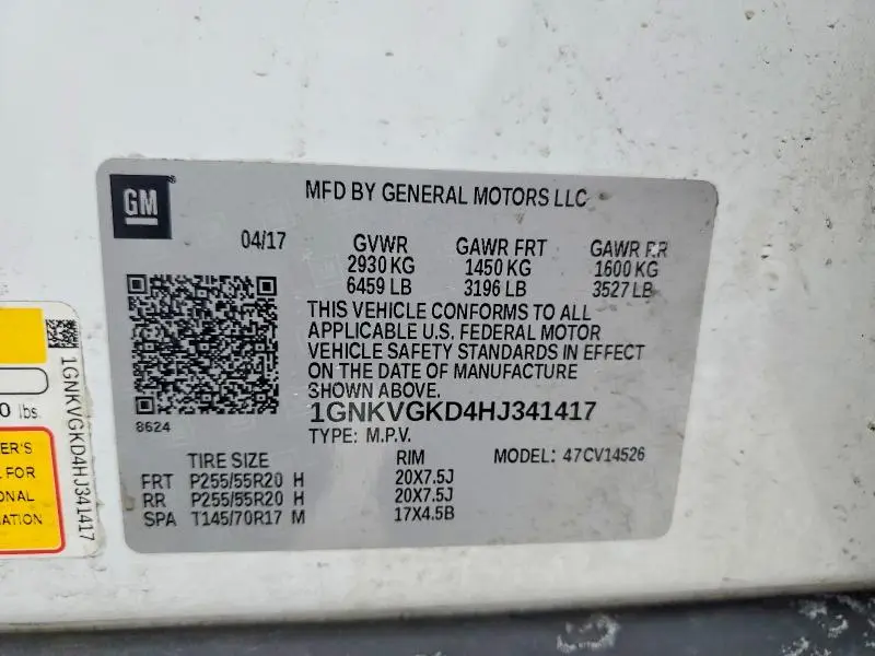 2017 CHEVROLET TRAVERSE LT  