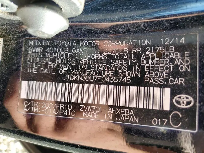 2015 TOYOTA PRIUS THREE  