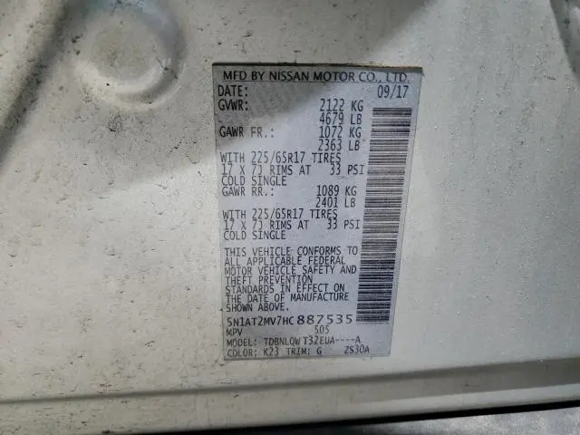 2017 NISSAN ROGUE SV  