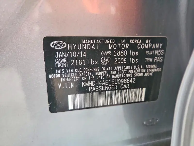 2014 HYUNDAI ELANTRA SE  