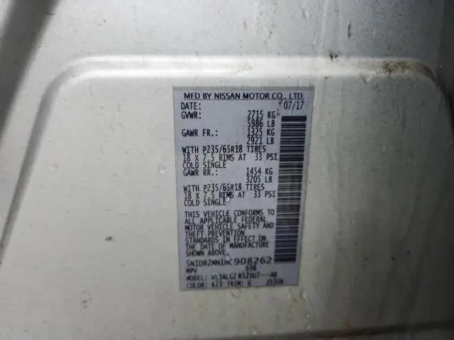 2017 NISSAN PATHFINDER S  