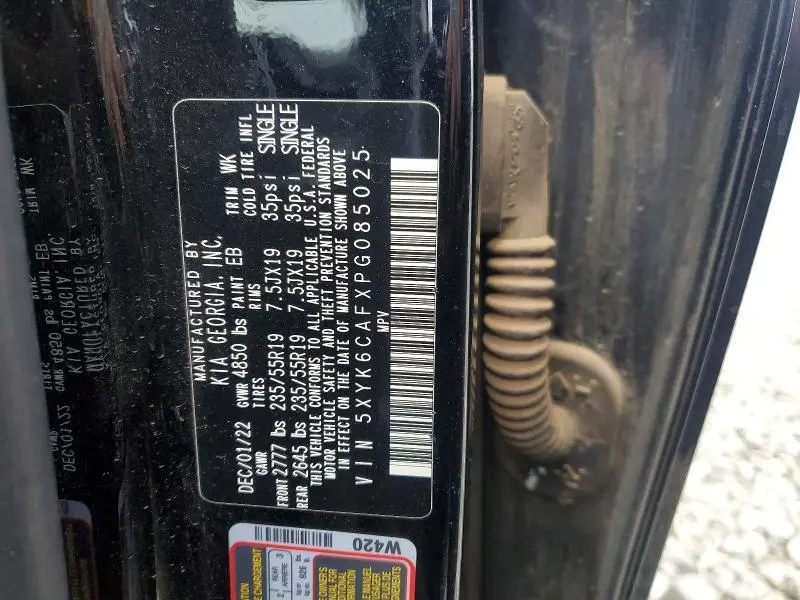 2023 KIA SPORTAGE X LINE  