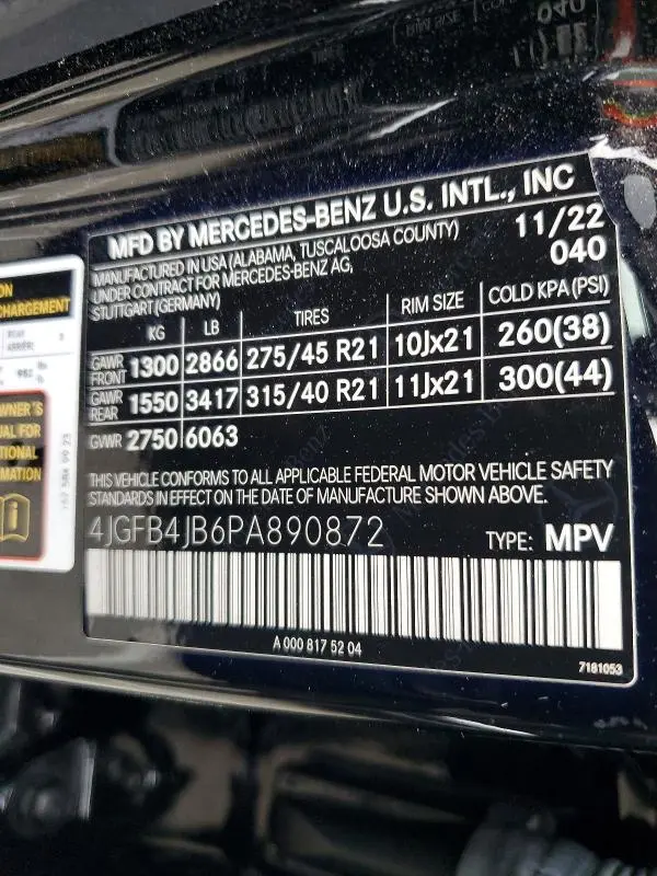 2023 MERCEDES-BENZ GLE 350  