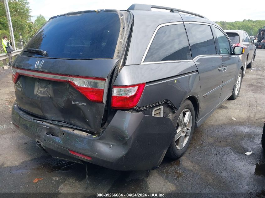 2013 HONDA ODYSSEY TOURING/TOURING ELITE