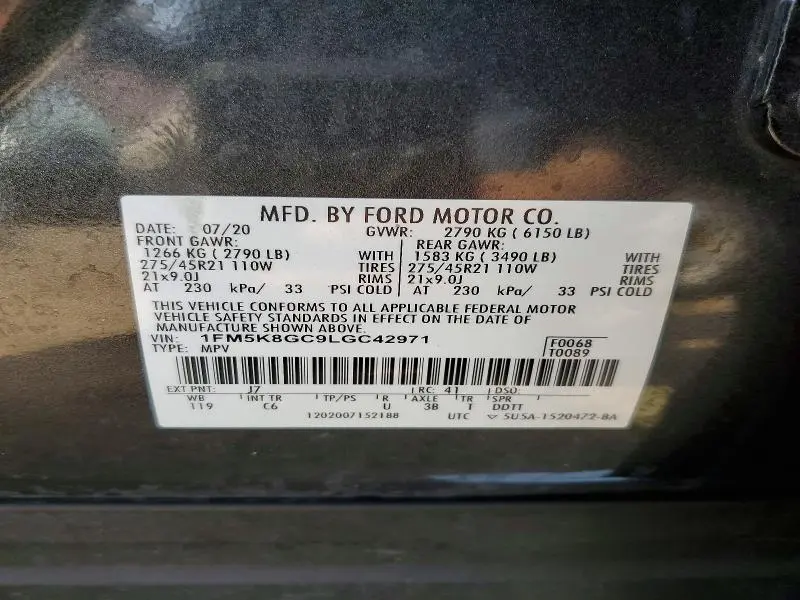 2020 FORD EXPLORER ST  