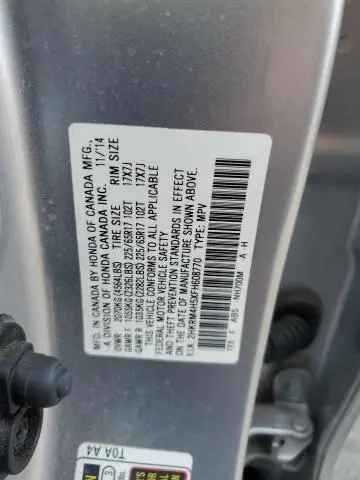 2015 HONDA CR-V EX  
