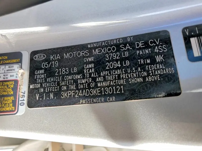 2019 KIA FORTE LXS  