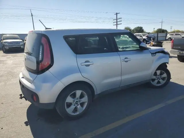 2017 KIA SOUL   