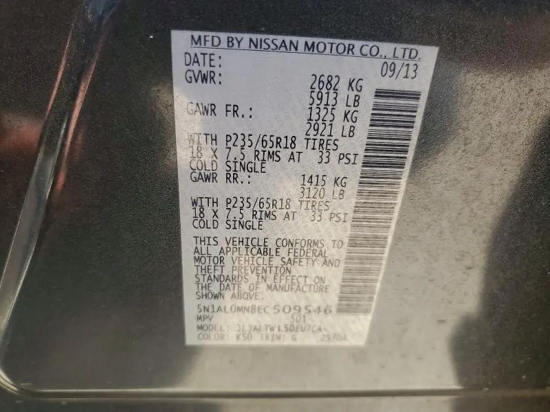 2014 INFINITI QX60 BASE  