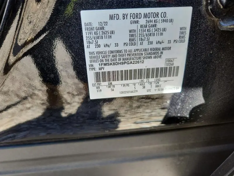 2023 FORD EXPLORER XLT  