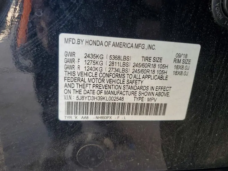 2019 ACURA MDX   