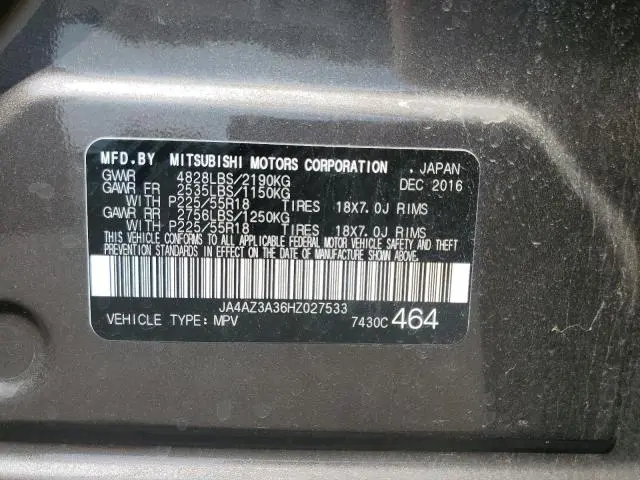 2017 MITSUBISHI OUTLANDER SE  