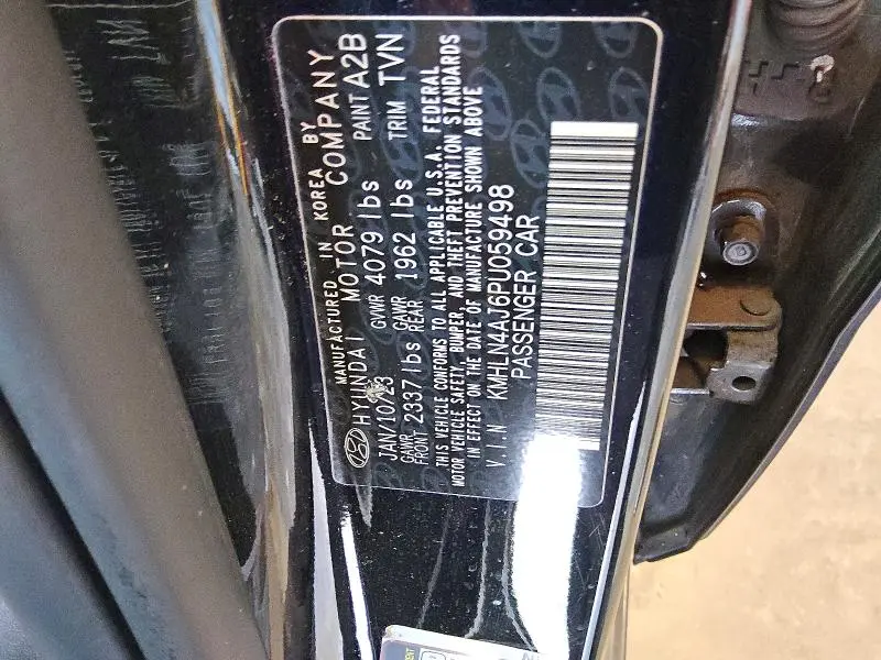 2023 HYUNDAI ELANTRA LIMITED  