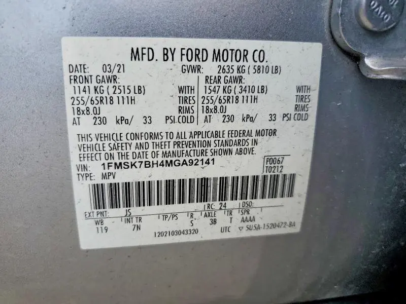 2021 FORD EXPLORER   