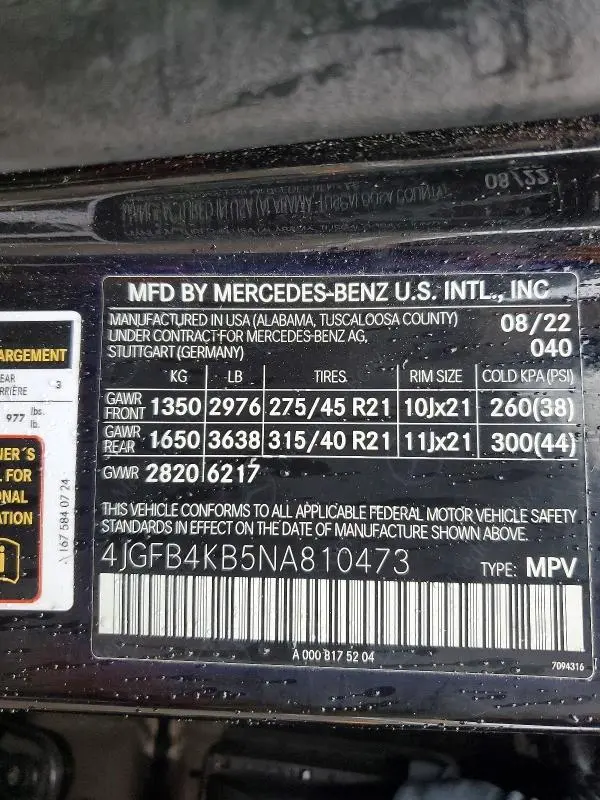 2022 MERCEDES-BENZ GLE 350 4MATIC  