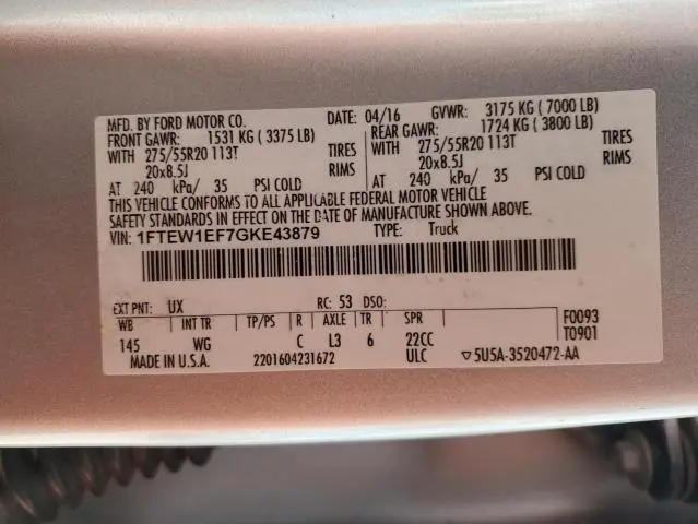 2016 FORD F150 SUPERCREW  