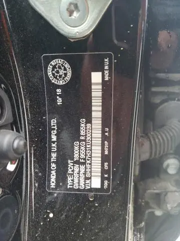 2019 HONDA CIVIC LX  