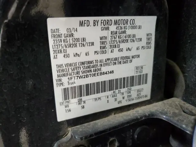 2014 FORD F250 SUPER DUTY  