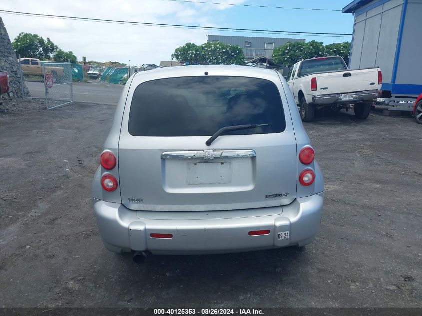 2010 CHEVROLET HHR LT