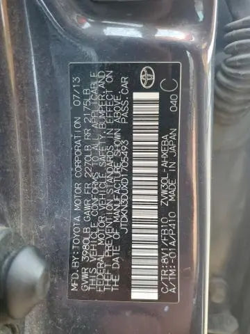 2013 TOYOTA PRIUS   