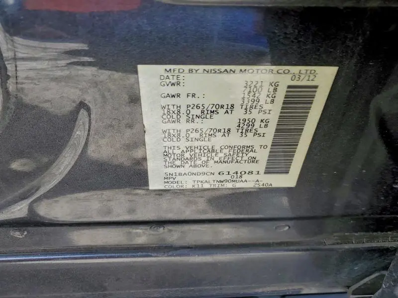 2012 NISSAN ARMADA SV  