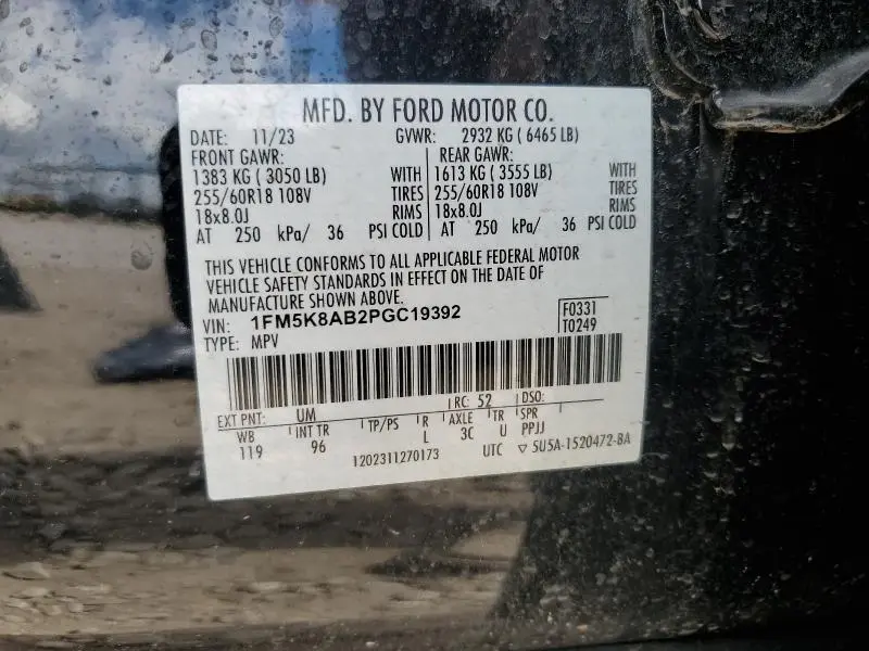 2023 FORD EXPLORER POLICE INTERCEPTOR  