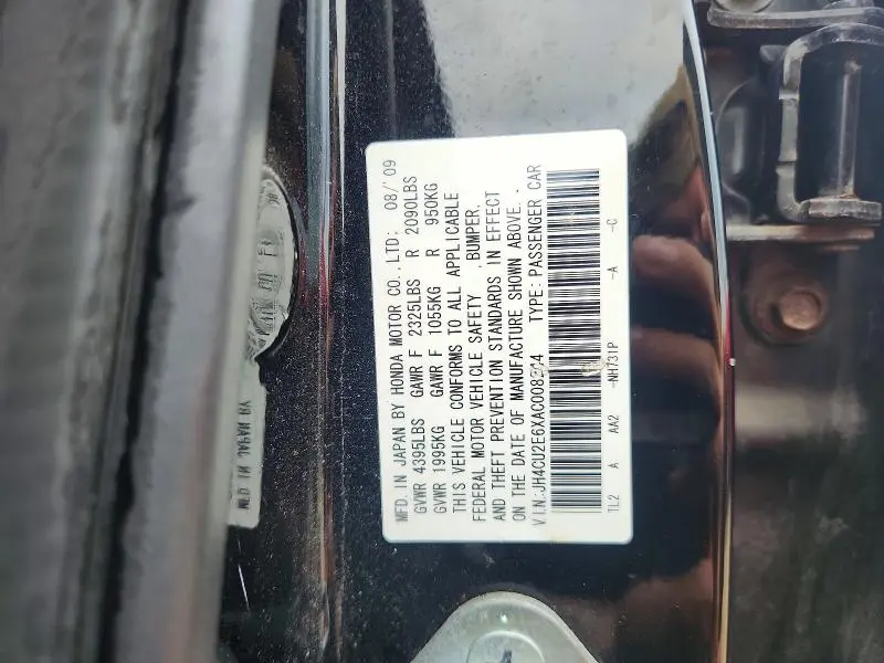 2010 ACURA TSX   