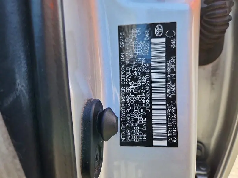 2013 TOYOTA PRIUS THREE  