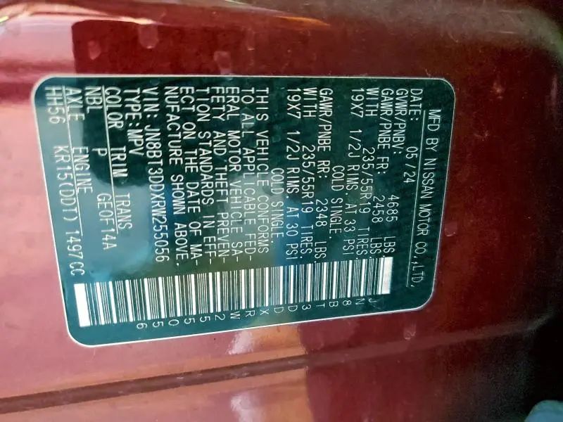 2024 NISSAN ROGUE PLATINUM  