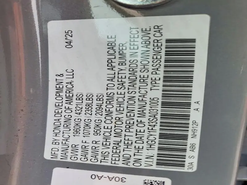 2025 HONDA ACCORD SE  