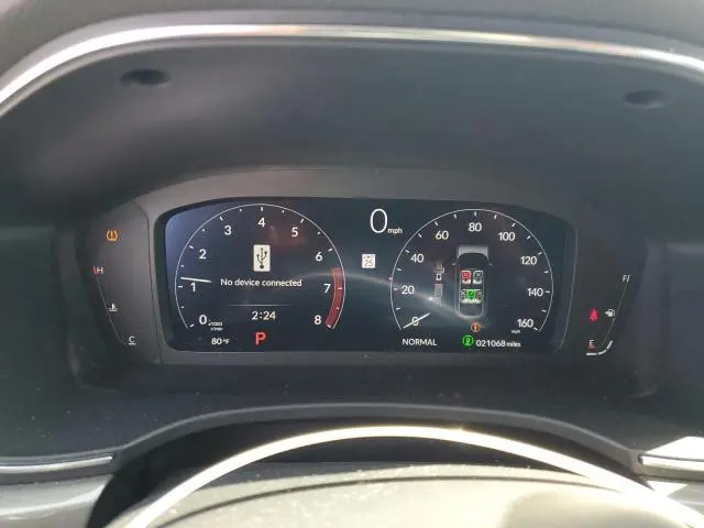 2024 ACURA INTEGRA   