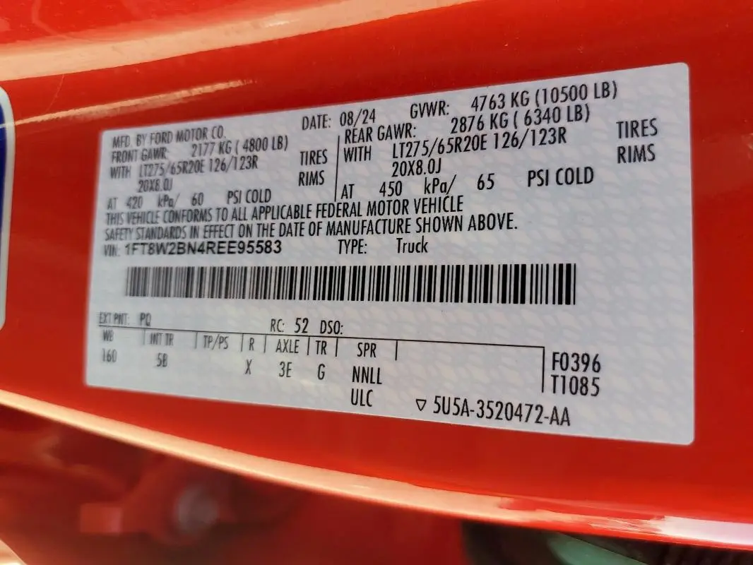 2024 FORD F250 SUPER DUTY  