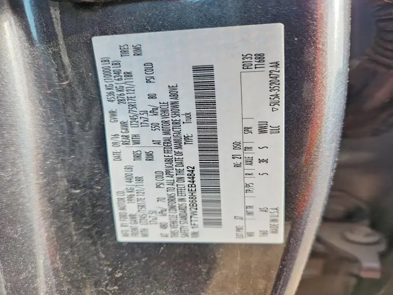 2017 FORD F250 SUPER DUTY  