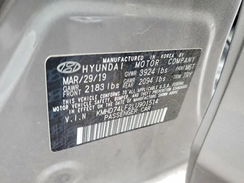 2020 HYUNDAI ELANTRA SE  