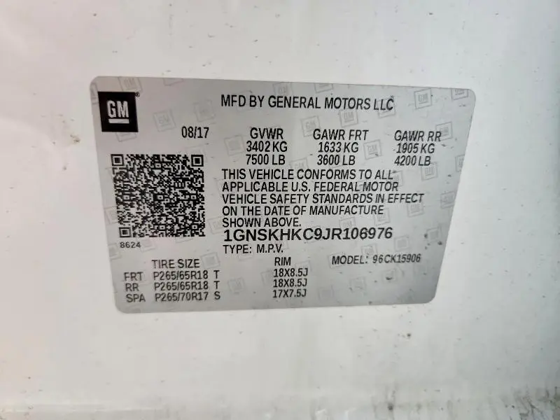 2018 CHEVROLET SUBURBAN K1500 LT  