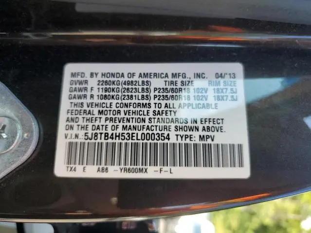 2014 ACURA RDX TECHNOLOGY  