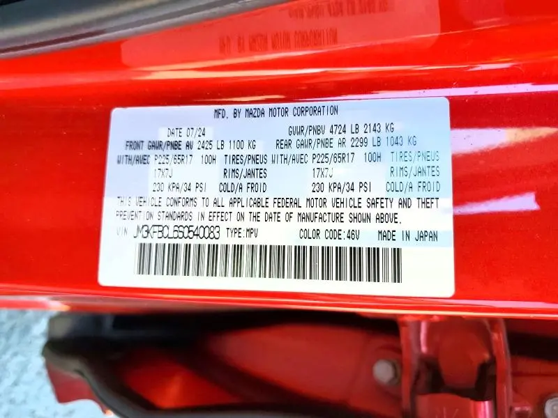 2025 MAZDA CX-5 PREFERRED  
