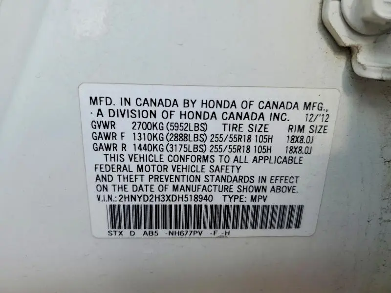 2013 ACURA MDX TECHNOLOGY  