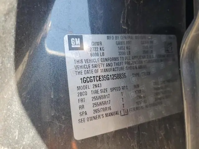 2016 CHEVROLET COLORADO LT  